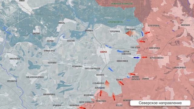 Фронтовая сводка 29 мая