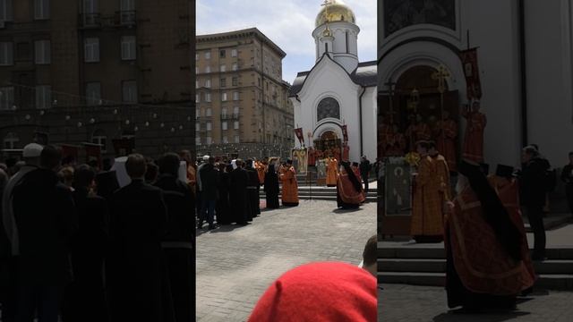 Молебен на крестном ходе в День славянской письменности и культуры. Новосибирск, 2024 г.