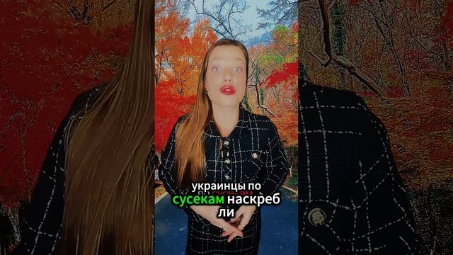 Ксения Буглак (1081)