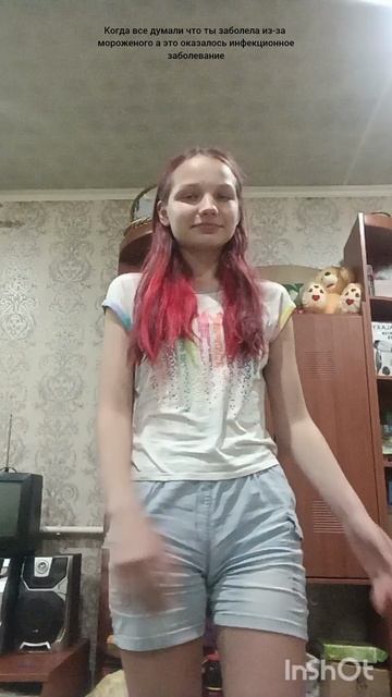 1000198606.mp4