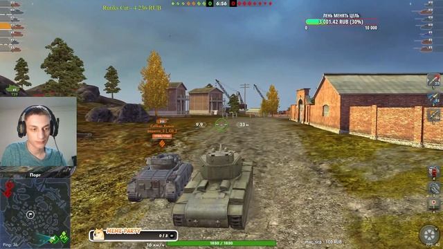 Повернулся задом ко всем, но был на КВ-4 в Мир Танков Бл?