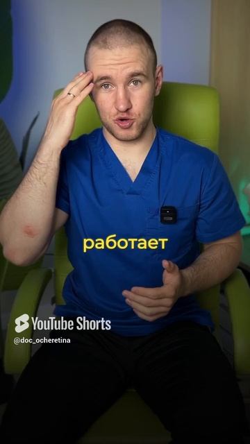 Как обезвоживание разрушает ваше тело: 3 признака  #вода
