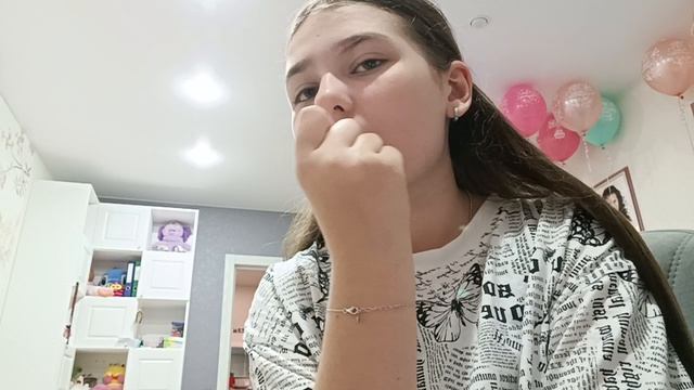 я вас люблю 😘