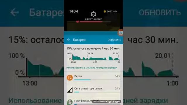 Mr gun под музыку