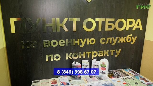 "События" от 29.05.2025 (вечер)