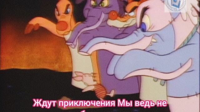 Единственный мультик из детства, серий которого я просмотрел достаточно, чтобы не смотреть их сейчас