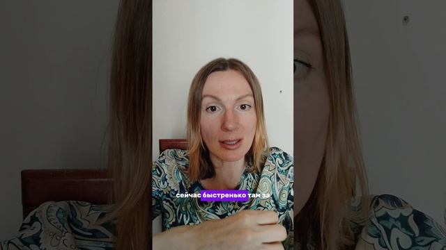 марафон стройности и здорового питания