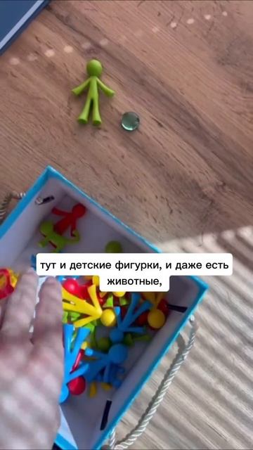 Кейс из практики про расстановки