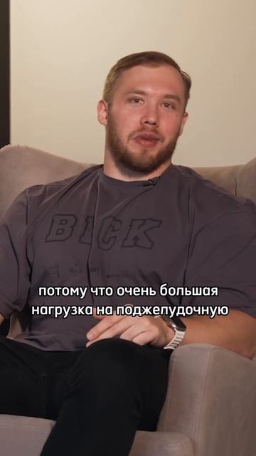 Глюкозотолерантный тест НЕ нужен беременным