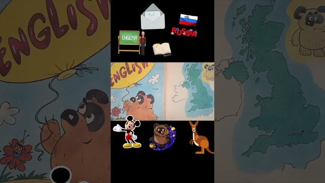 На каком языке говорят в этих странах?