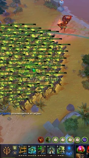 #zadotan #dota #dota2 #дота #дота2