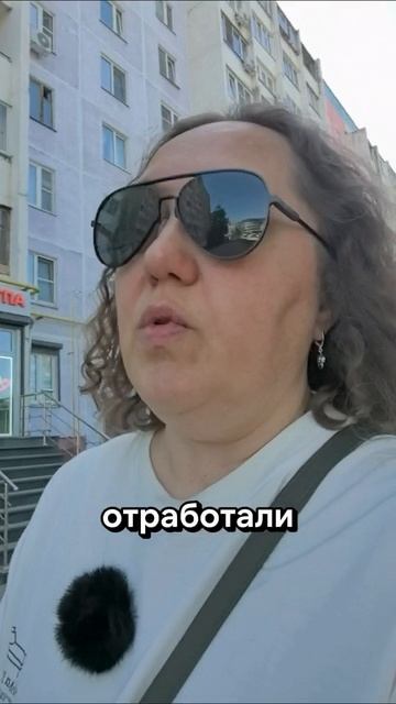 scene_output.mp4