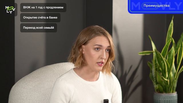 ВНЖ Италии по пассивному доходу - как получить Residenza Elet