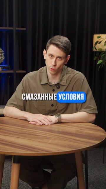 Как быстро понять, что франшиза - фейк