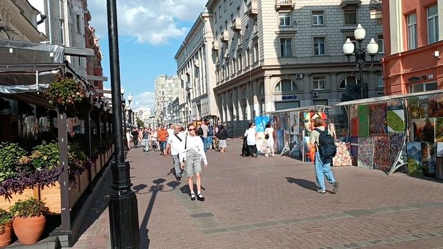 Москва ,Арбат и лето