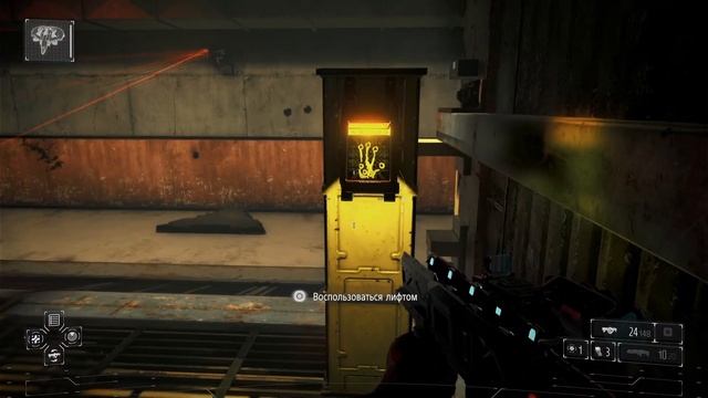 PS4 | Killzone: Shadow Fall | Глава 5 - Хелгаст
