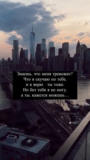 А вы скучаете? #Shami #тытеперьсамавсёможешь