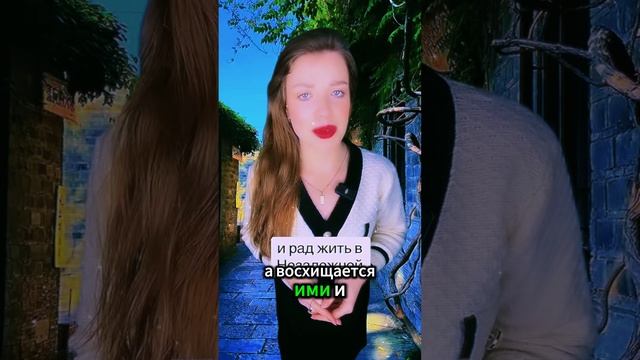 Ксения Буглак (1050)