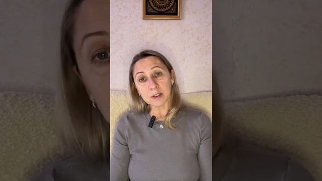 Хатха йога Прадіпіка. Глава 1. Шлока 13-15