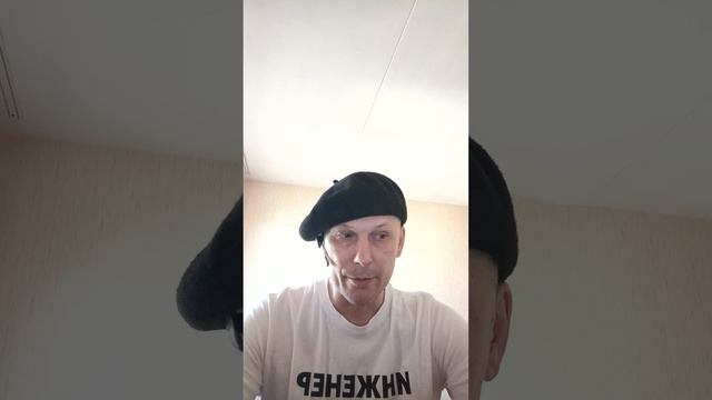 Дресс-код для мастера в летнее время.