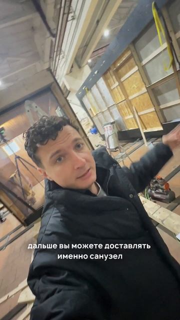Презентую готовую баню КУБ! Подробнее в комментариях
