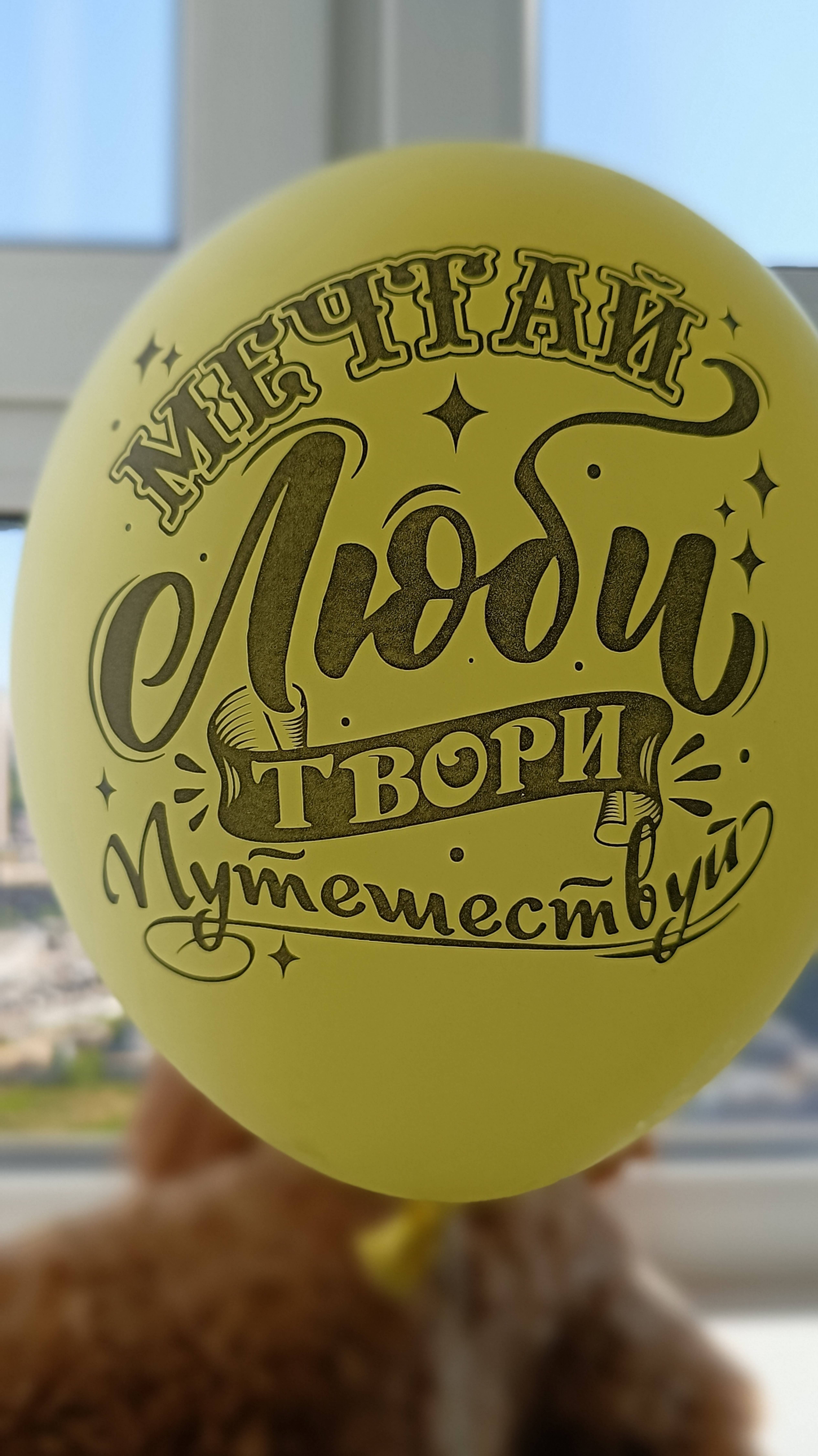 Жаркий майский день 🌊🌊🌊❤️