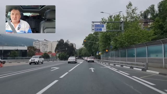 Что с недвижимостью в Сочи ? 06.05.25 Рынок упал ?