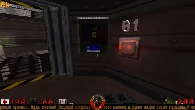 ☢ Апполон 18/ Launch Facility  ☢E1L6☢ Duke Nukem 3D world tour HD