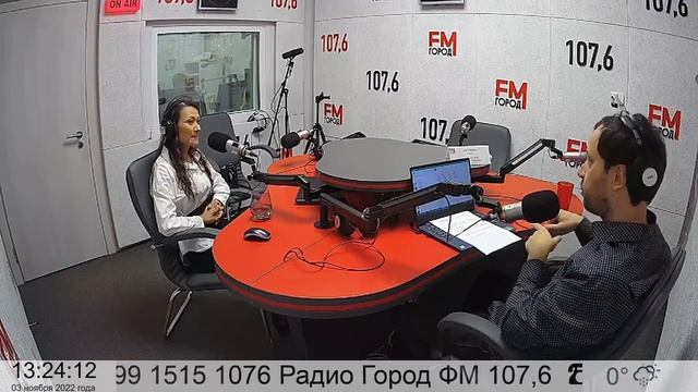 Екатеринбург-Сити и новый горнолыжный курорт с прямым