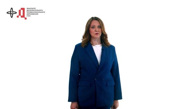 Анонс курса "Предупреждение коррупции в организациях" (ГУАП, Леошкевич Е.В.)