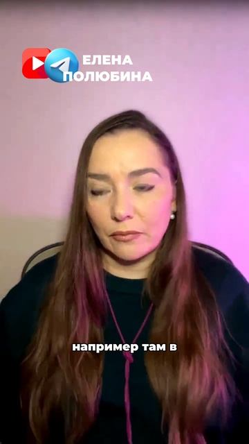 ОТЛИЧАТЬСЯ ОТ ДРУГИХ - ВЫГОДНО!