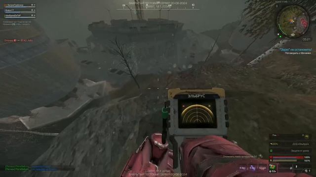 ПЕРВЫЙ ВЫБРОС В STALCAFT:X