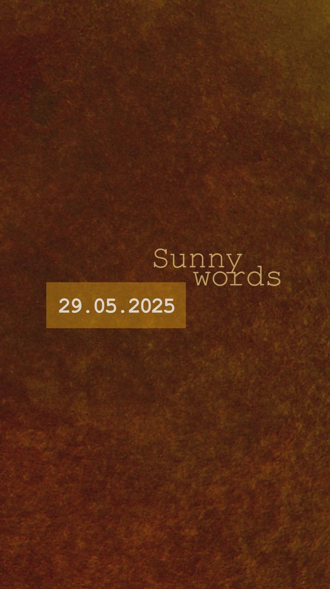 Солнечные слова #цели 29 мая 2025 🤗☀️