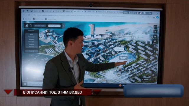 Забудьте про Дубай: остров миллиардеров в Абу-Даби | Не