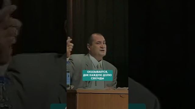 КАК ВЕРА ВЛИЯЕТ НА ПРОЦЕСС ЛЕЧЕНИЯ #исцеление #здоровье