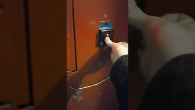гуляю