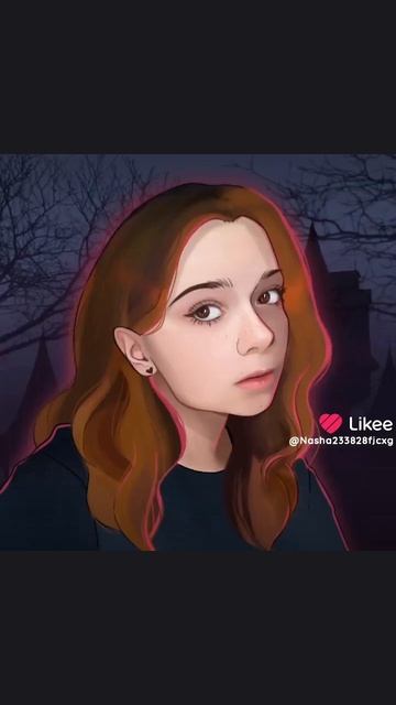 непета страшилки