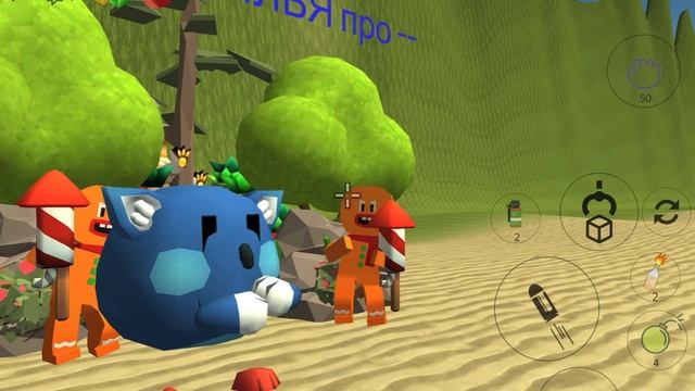 Песня для ИЛЬЯ про