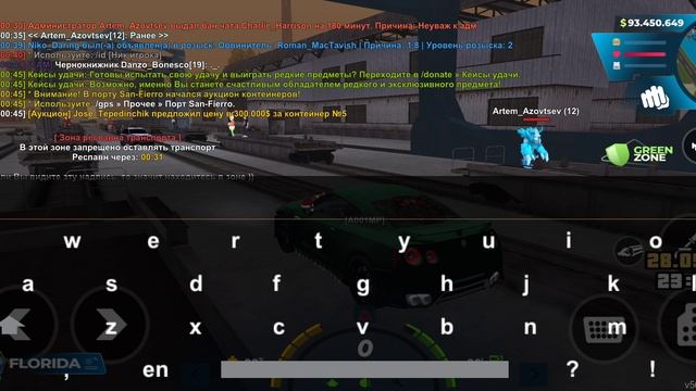 1000078718.mp4