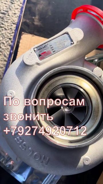 Турбокомпрессор HX40W Cummins 6CT (дв. C8.3) / Аналог