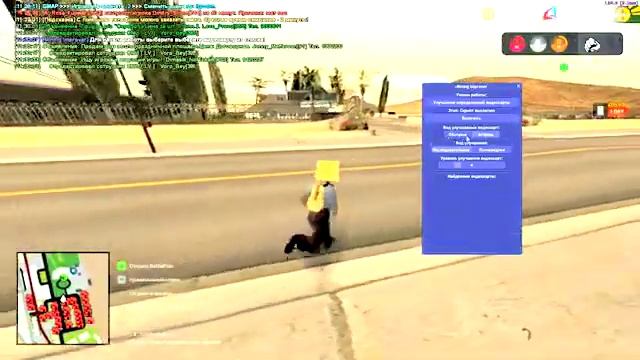 ТОПОВЫЙ СКРИПТ ДЛЯ УЛУЧШЕНИЯ ВСЕХ ВАШИХ ВИДЕОКАРТ ARIZONA RP