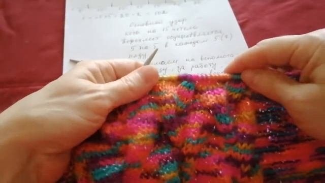 If You Are Tired Of Crocheting...  Если вы устали вязать крючком...