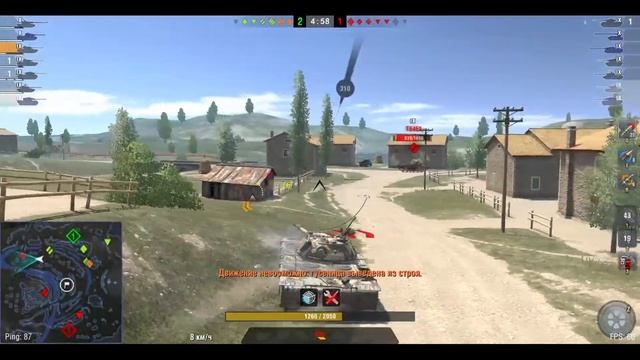 ✅ОБЗОР VK 45.03 (прем ТТ 7 уровня)  и 50 TP Prototype (TT 9 lvl)  / ивенты EU-сервера ☑️ WoT Blitz