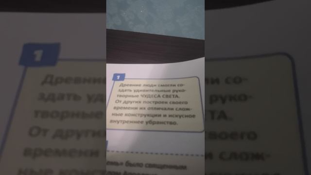 Чтение тучки