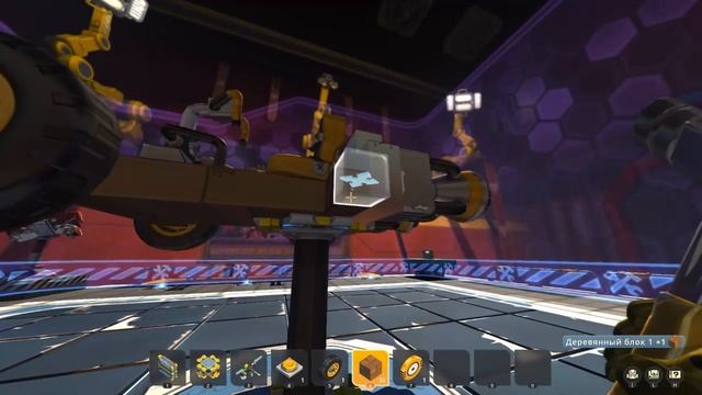 Scrap mechanic #4