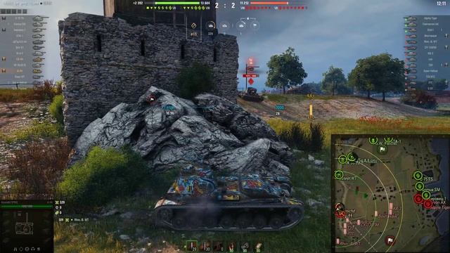 Рыбацкая бухта, А-44