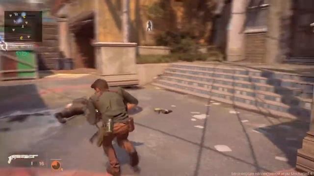 Uncharted 4 нарезка