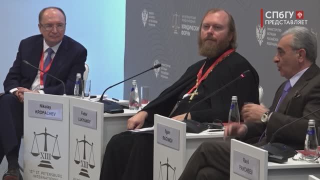 Новости СПбГУ: Университет на Петербургском международном юридическом форуме 2025
