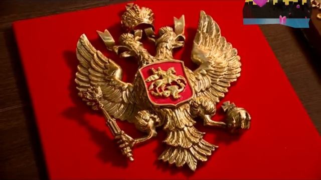 русский дух 2