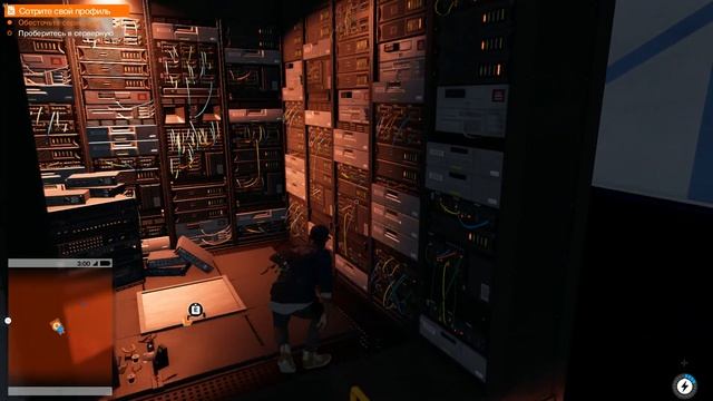 Прохождение Watch Dogs 2 на русском языке без комментариев. Часть 1